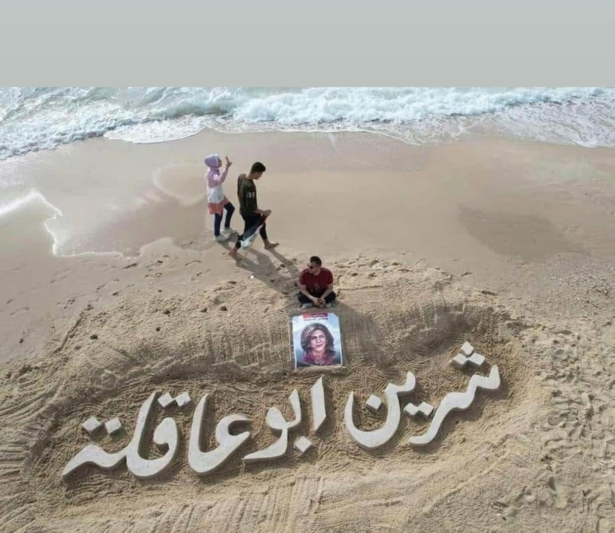 هكذا ينتصر الشر
