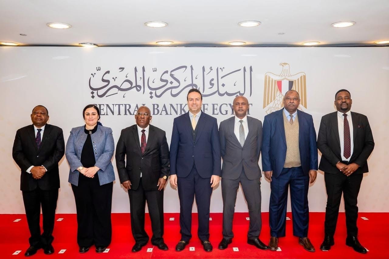 البنك المركزي المصري يستقبل وفدًا من البنك المركزي التنزاني لتعزيز التعاون المشترك