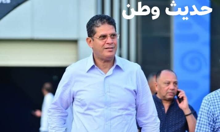 FB_IMG_1746562128492