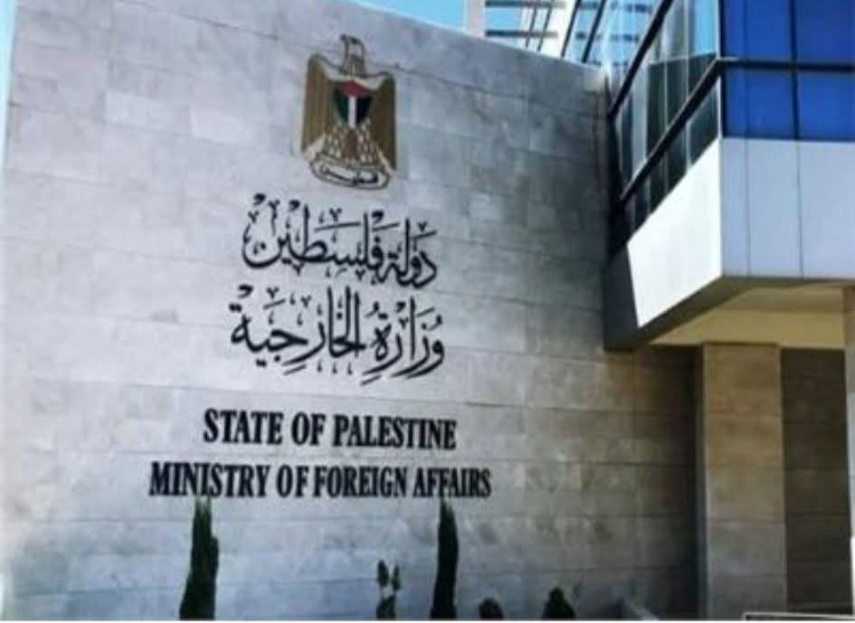 الخارجية الفلسطينية تندد باغتيال ثمين دوابشة وتدعو لمحاسبة دولية