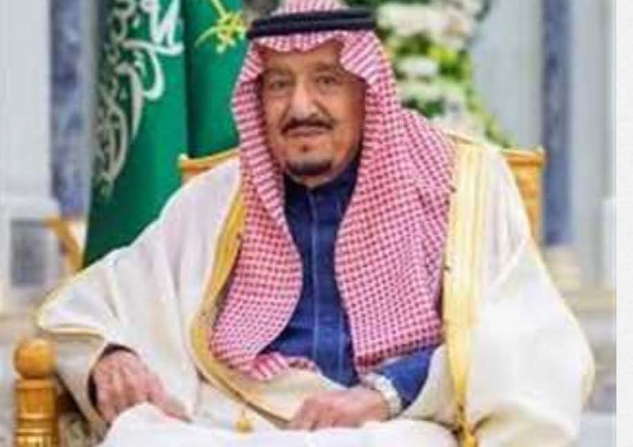 أوامر ملكية في السعودية: إعفاء مسؤولين بارزين من مناصبهم