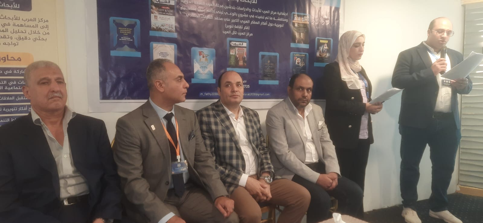 حفل تدشين مجلة “العرب الدولية” دعوات للتنوير وتصحيح المفاهيم المغلوطة