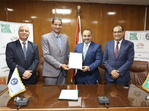تحالف أخضر جديد بين مصر الخير وأكاديمية السادات لبناء قيادات شبابية تقود التنمية المستدامة