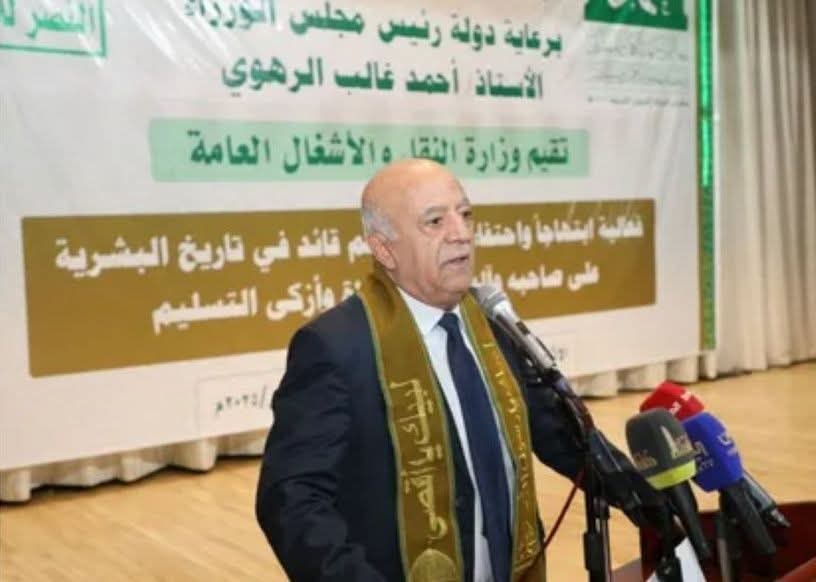 الحوثيون يعلنون مقتل رئيس حكومتهم في غارة إسرائيلية على صنعاء