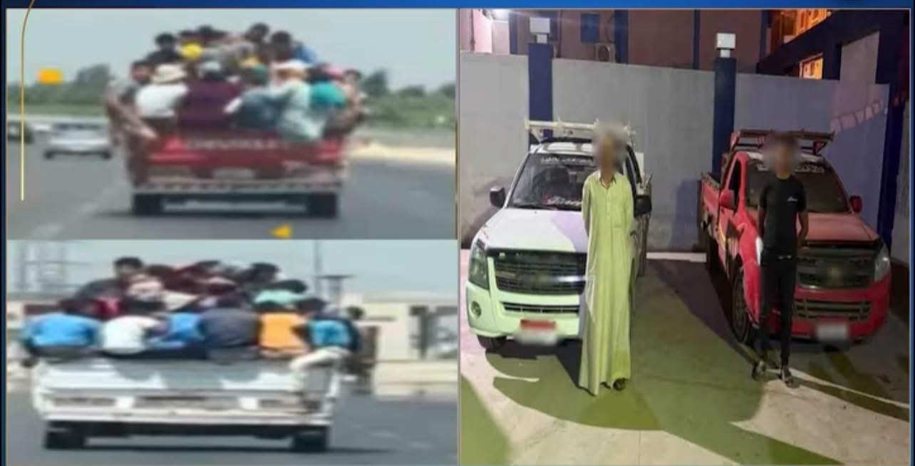 الداخلية تكشف ملابسات فيديو بوقوع مخالفة مرورية بالشرقية