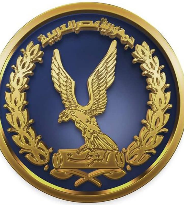 غداً ..الداخلية تبدأ في توفير كراسات الالتحاق الخاصة بقبول دفعة جديدة بالمعاهد الفنية الصحية الشرطية