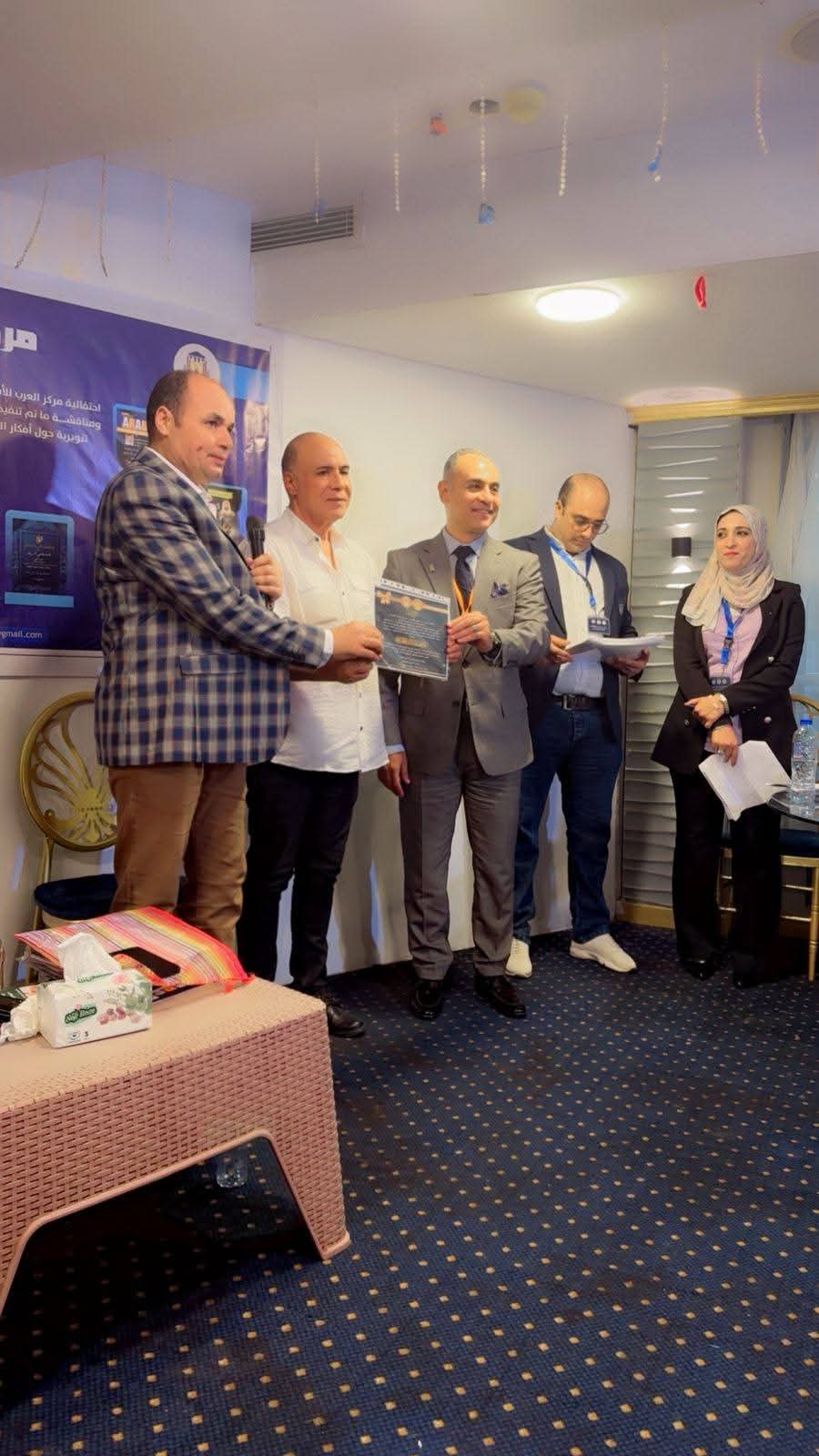مركز العرب يدشن مجلته الدولية.. ويشكر الشرفاء الحمادي على ما قدمه من أطروحات لخدمة المجتمعات العربية