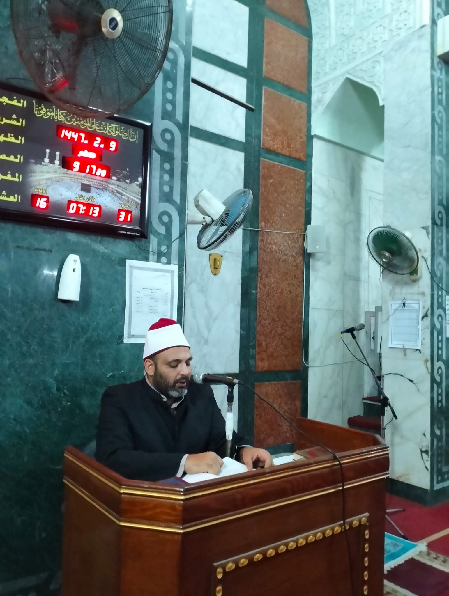 محبة النبي صلي الله عليه وسلم