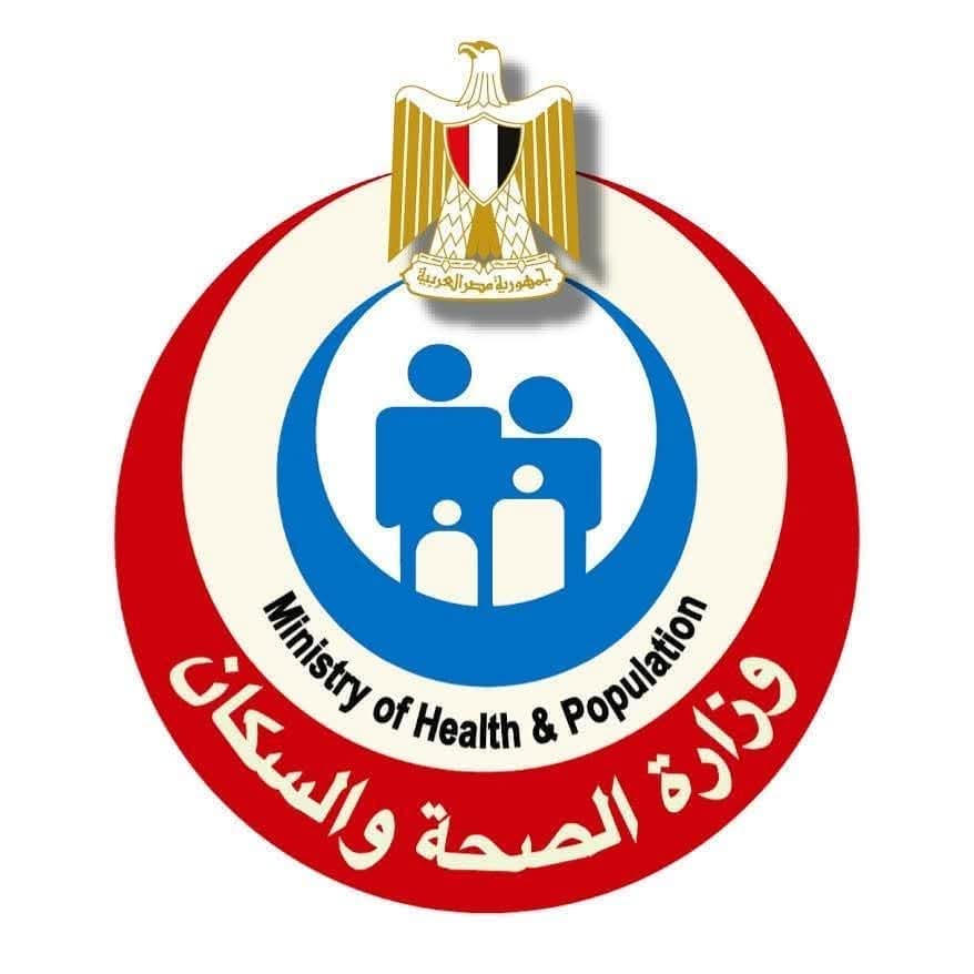 الصحة: تُعلن فحص 8 ملايين و336 ألف طفل ضمن مبادرة رئيس الجمهورية للكشف المبكر وعلاج فقدان السمع لدى حديثي الولادة