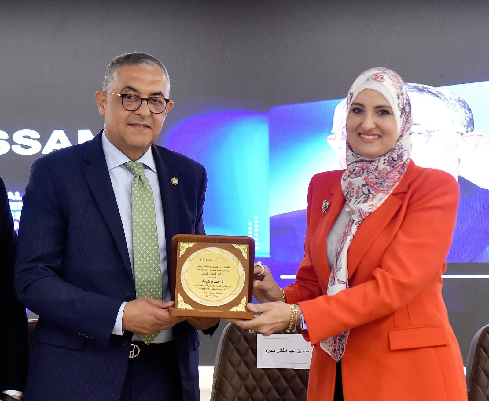 هيبة: وضع استراتيجية متكاملة لدعم الشركات الناشئة اعتمادًا على التجارب الناجحة لأكثر من عشرين دولة