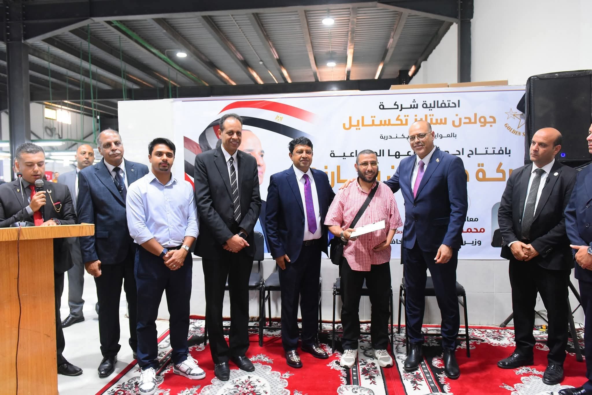 وزير العمل: يفتتح صالة الإنتاج الجديدة بشركة جولدن ستارز للملابس الجاهزة بالمحمودية
