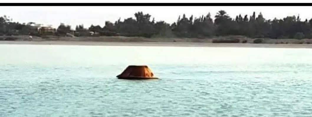 بئر زمزم المصري