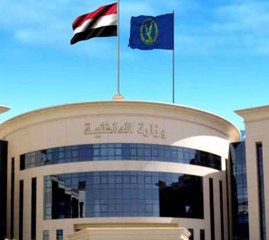 مصدر أمني ينفي مزاعم (الإخوان) الإرهابية بشأن محاولة هروب نزيلين من أحد مراكز الإصلاح والتأهيل