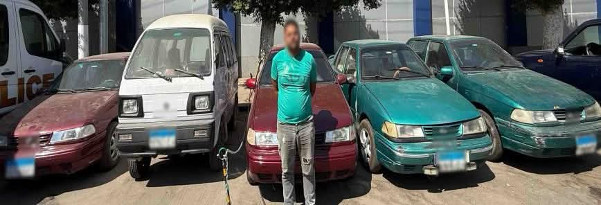 مباحث القاهرة تنجح في ضبط عنصر جنائى تخصص في سرقة السيارات
