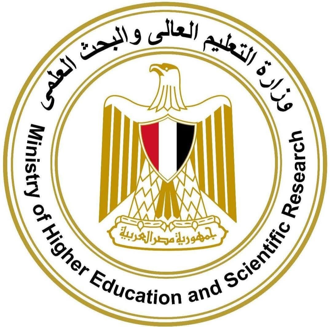 التعليم العالي تعلن نتائج المرحلة الثانية لتنسيق طلاب الثانوية العامة الدور الأول 2025