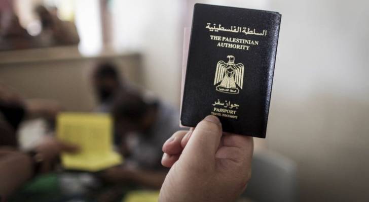 الولايات المتحدة تفرض حظرا شاملا على منح تأشيرات لحاملي جوازات السفر الفلسطينية