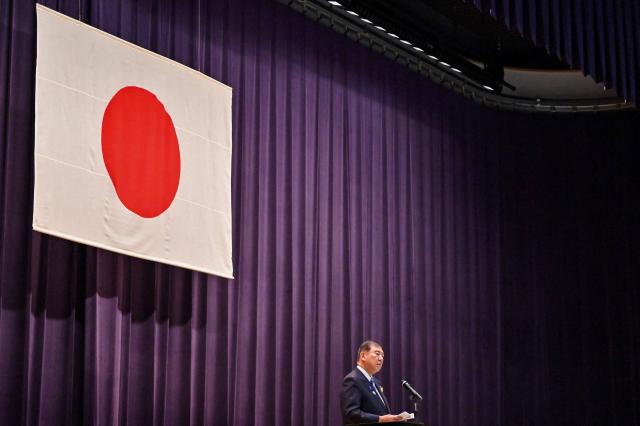afp 20250907 73mz79e v1 midres filesjapanpolitics 110958 360842