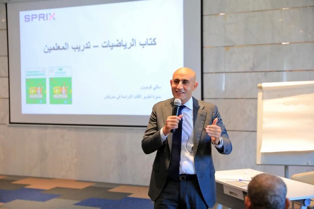 الرياضيات اليابانية تدخل الصف الأول الابتدائي في مصر