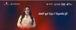 fb img 1757232793722