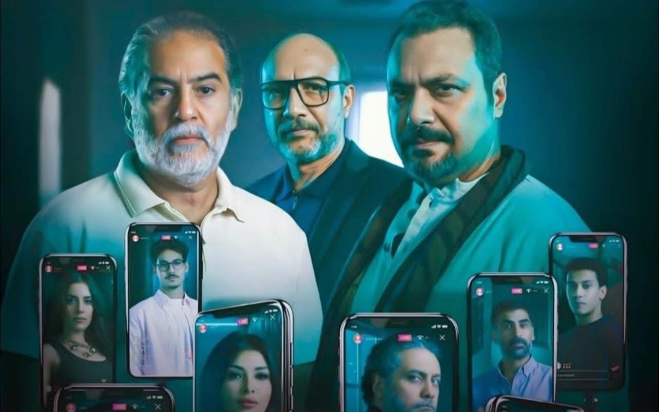 “الوكيل” خامس حكايات مسلسل ما تراه ليس كما يبدو ينطلق على الشاشة