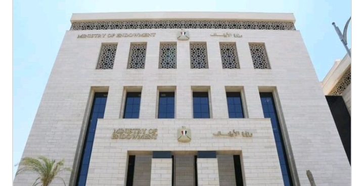 الأوقاف تكشف تفاصيل واقعة إساءة طالب أزهري لذكرى المولد النبوي