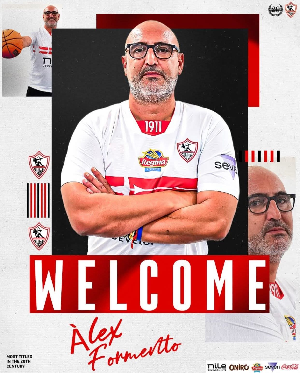 الزمالك يعلن التعاقد مع أليكس فورمينتو مديرًا فنيًا لفريق السلة