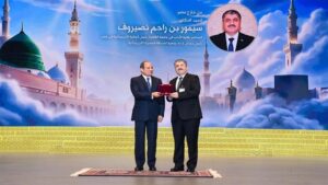 الرئيس السيسى يكرم ناصيروف
