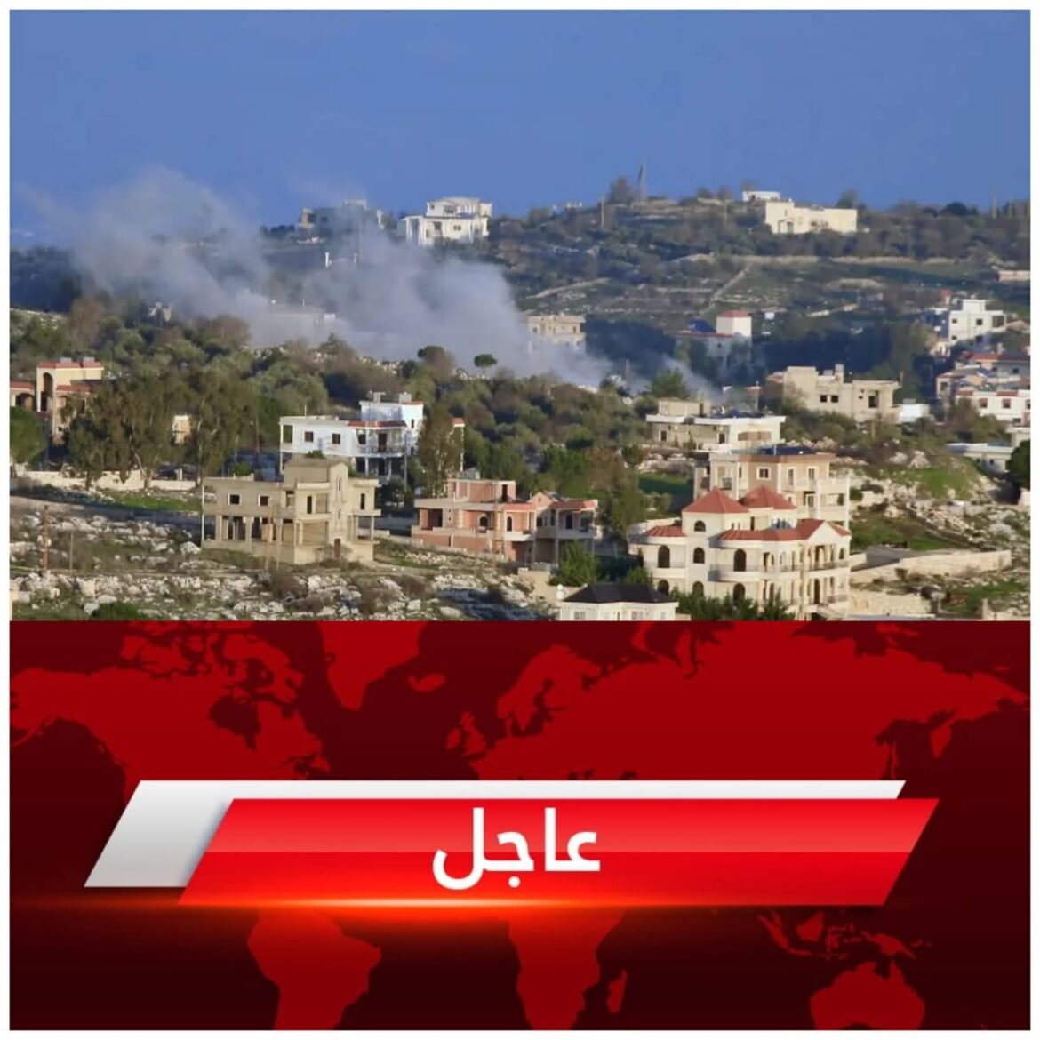 fb img 1759967213382