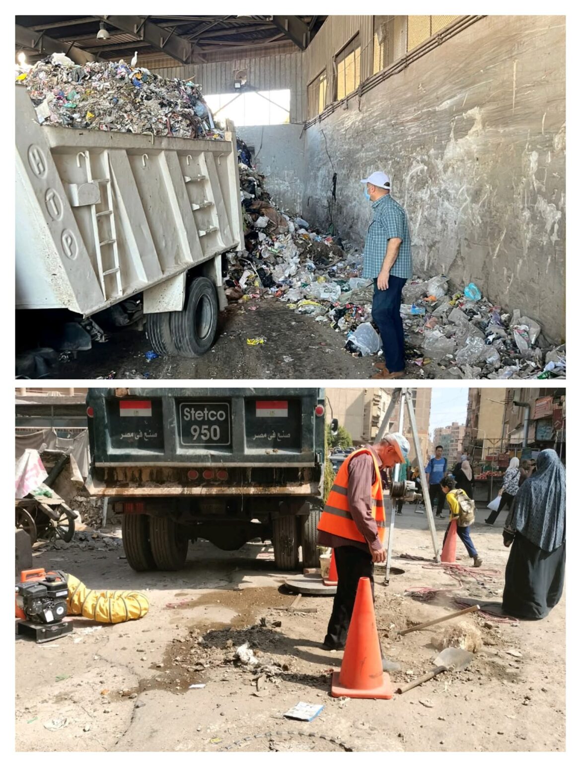 fb img 1760508838948