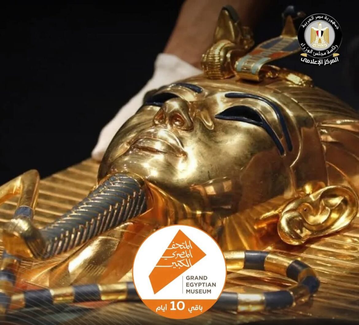 fb img 1761083400815