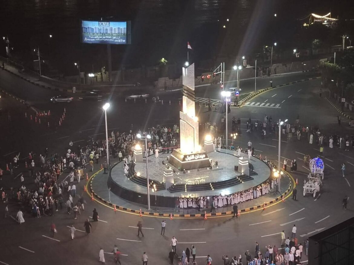 inbound1795400063886341729