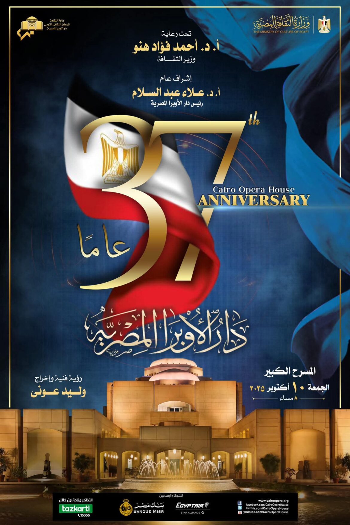 inbound5530696459352142344