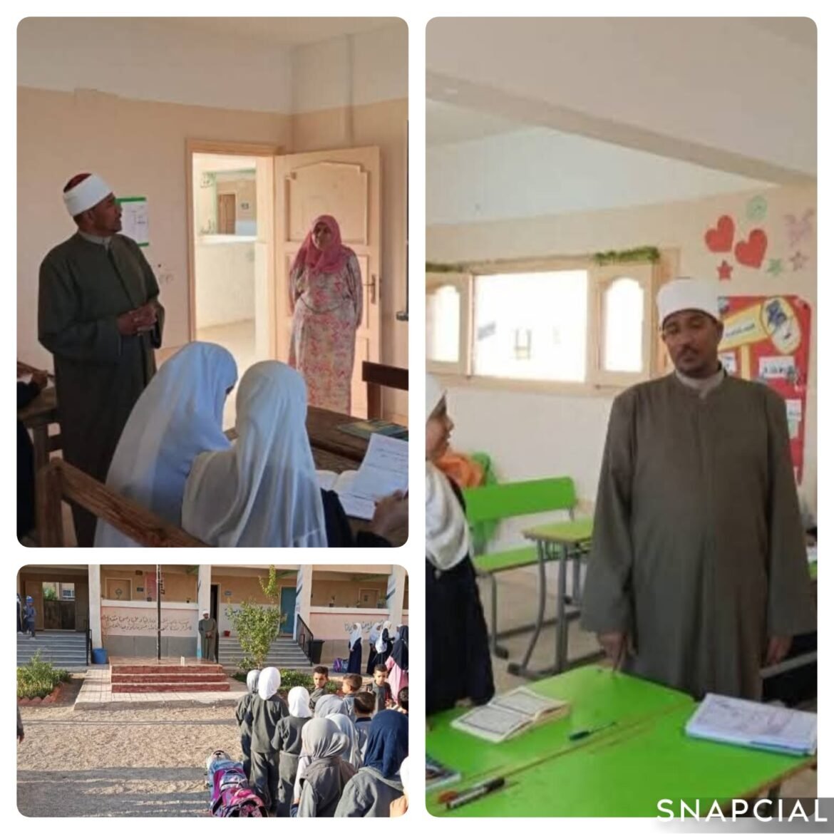 inbound8833712165705516915