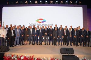 غرفة السياحة